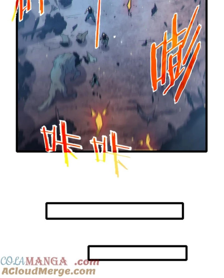 Vô Địch Bị Động Tạo Ra Tấn Sát Thương Chapter 73 - 23