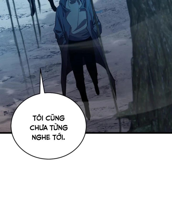 Vô Địch Bị Động Tạo Ra Tấn Sát Thương Chapter 73 - 67