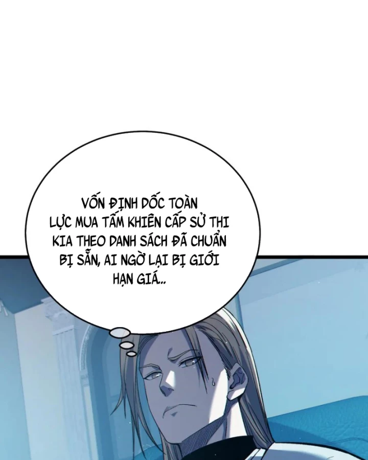 Vô Địch Bị Động Tạo Ra Tấn Sát Thương Chapter 75 - 69