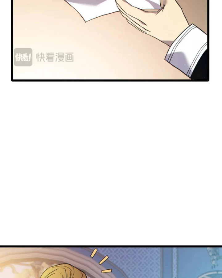 Vô Địch Bị Động Tạo Ra Tấn Sát Thương Chapter 75 - 92
