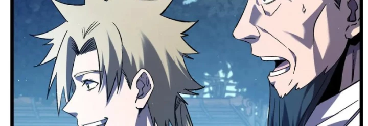 Vô Địch Bị Động Tạo Ra Tấn Sát Thương Chapter 76 - 29