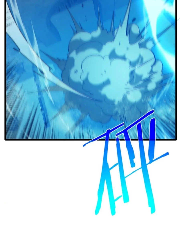 Vô Địch Bị Động Tạo Ra Tấn Sát Thương Chapter 85 - 81
