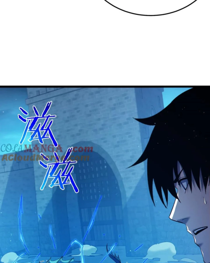 Vô Địch Bị Động Tạo Ra Tấn Sát Thương Chapter 85 - 84