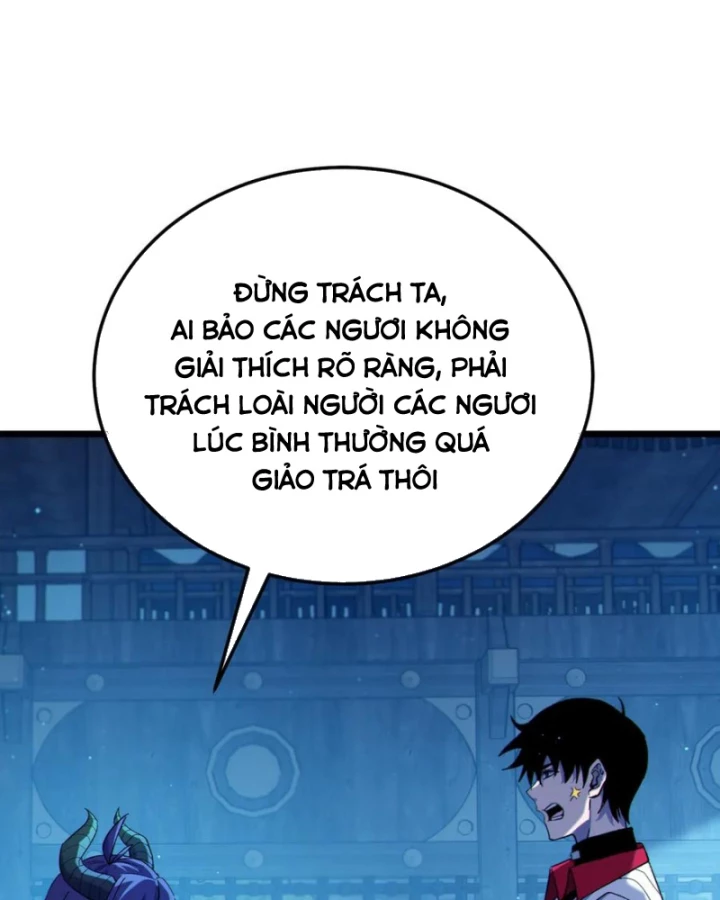 Vô Địch Bị Động Tạo Ra Tấn Sát Thương Chapter 85 - 119