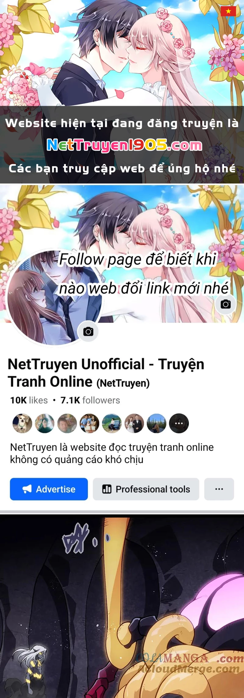 Chuyển Sinh Thành Liễu Đột Biến Chapter 385 - 1