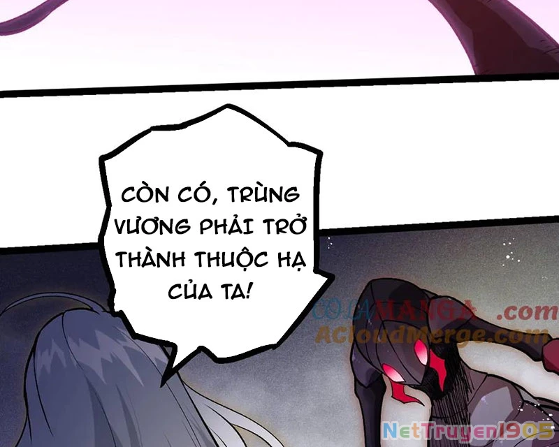 Chuyển Sinh Thành Liễu Đột Biến Chapter 385 - 46