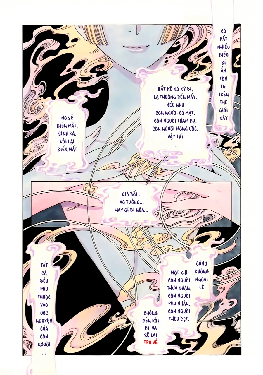 xxxHOLiC Rei Chapter 1 - 4