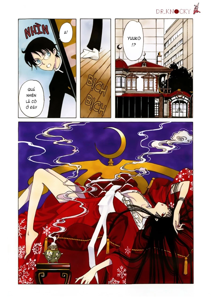xxxHOLiC Rei Chapter 1 - 6