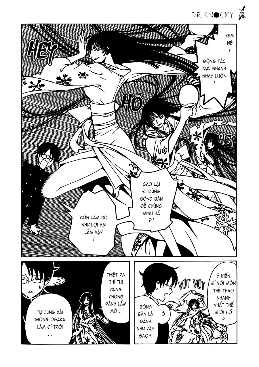 xxxHOLiC Rei Chapter 1 - 8