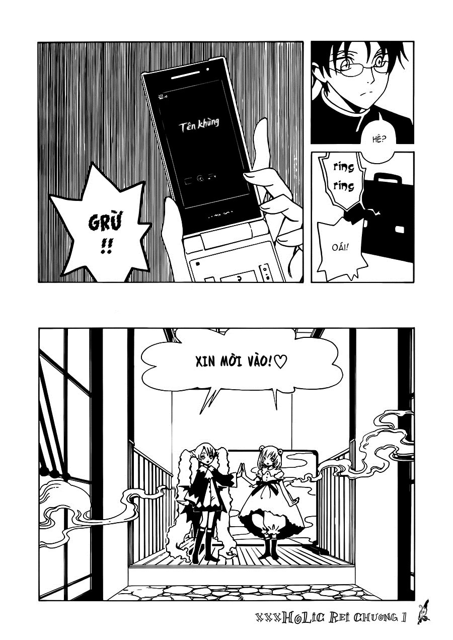 xxxHOLiC Rei Chapter 1 - 11