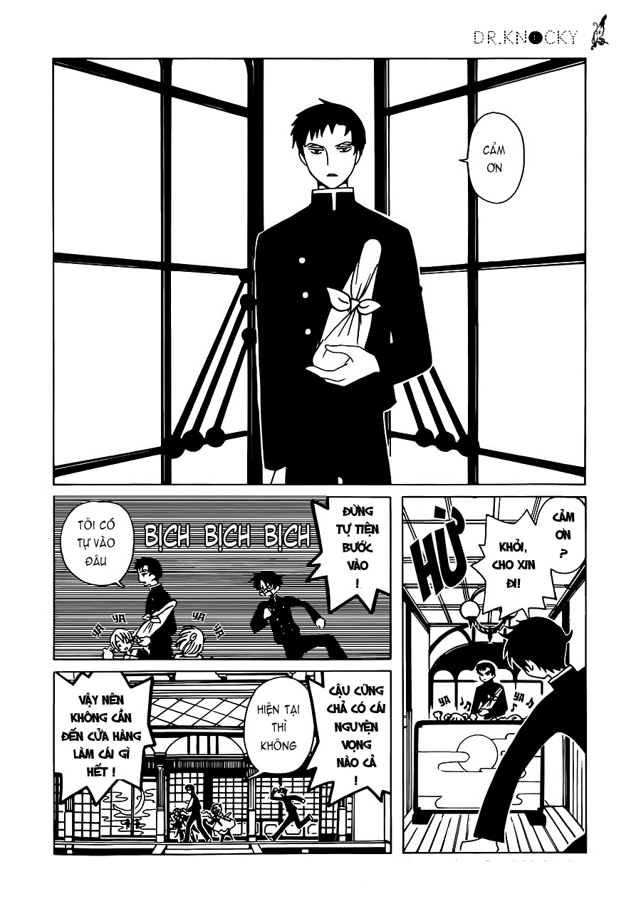 xxxHOLiC Rei Chapter 1 - 12