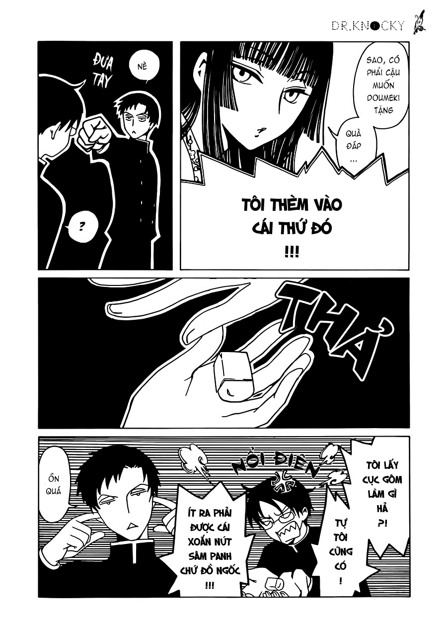 xxxHOLiC Rei Chapter 1 - 14