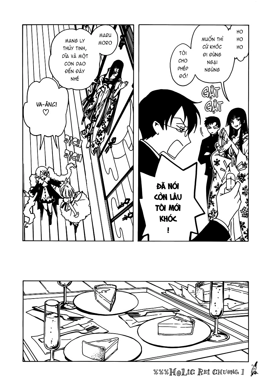 xxxHOLiC Rei Chapter 1 - 15
