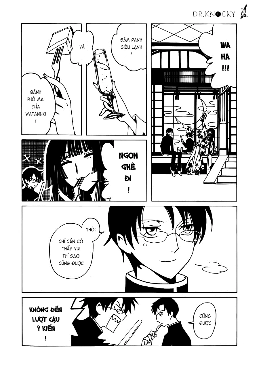 xxxHOLiC Rei Chapter 1 - 16