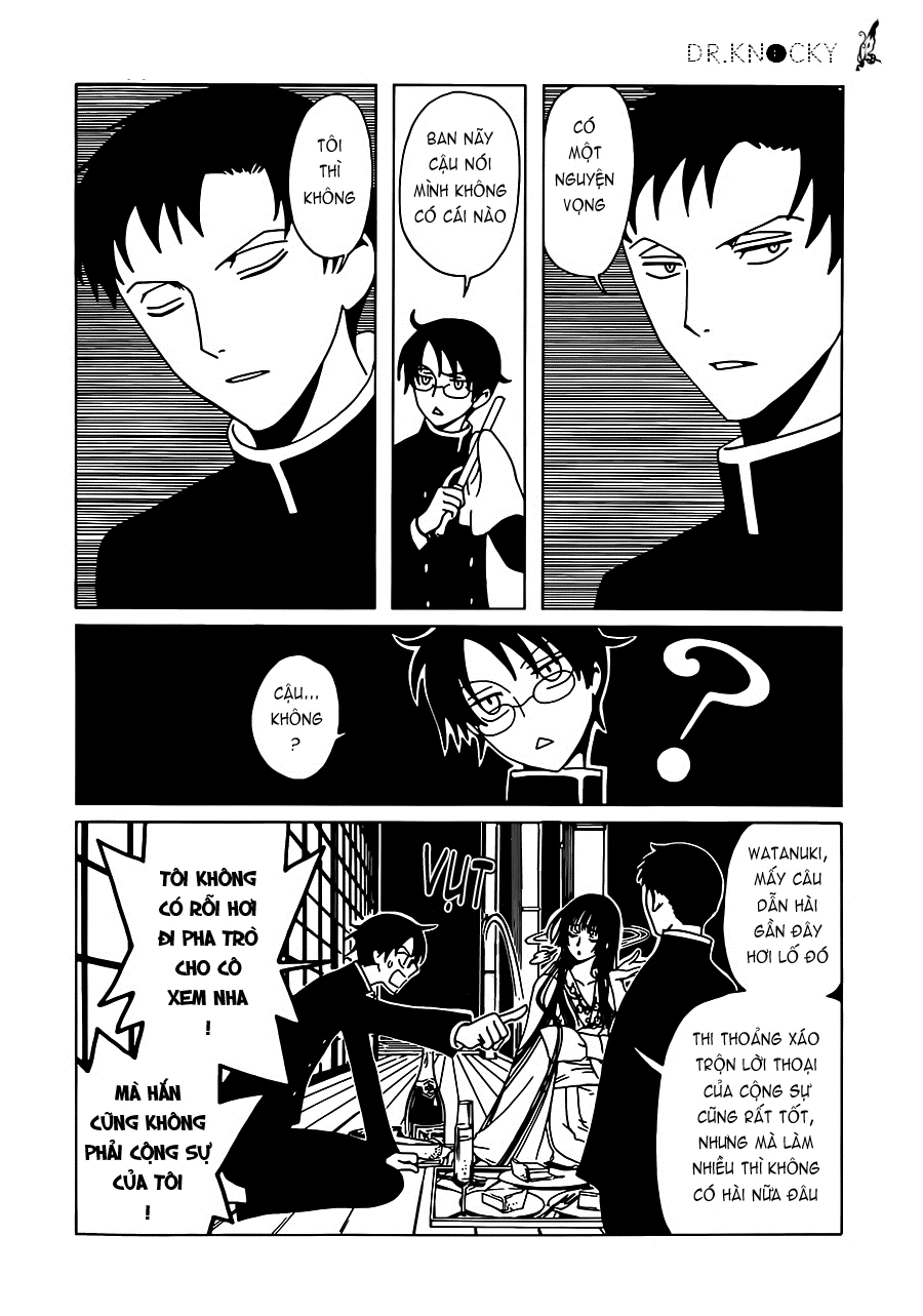 xxxHOLiC Rei Chapter 1 - 18