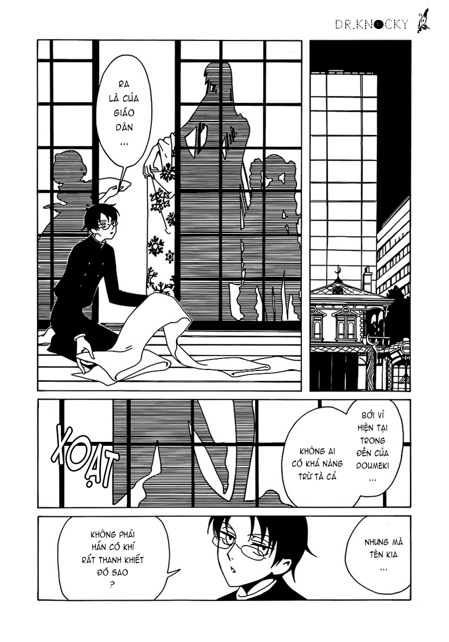 xxxHOLiC Rei Chapter 1 - 20