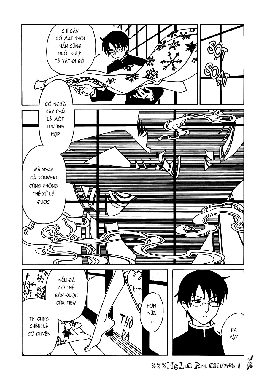 xxxHOLiC Rei Chapter 1 - 21