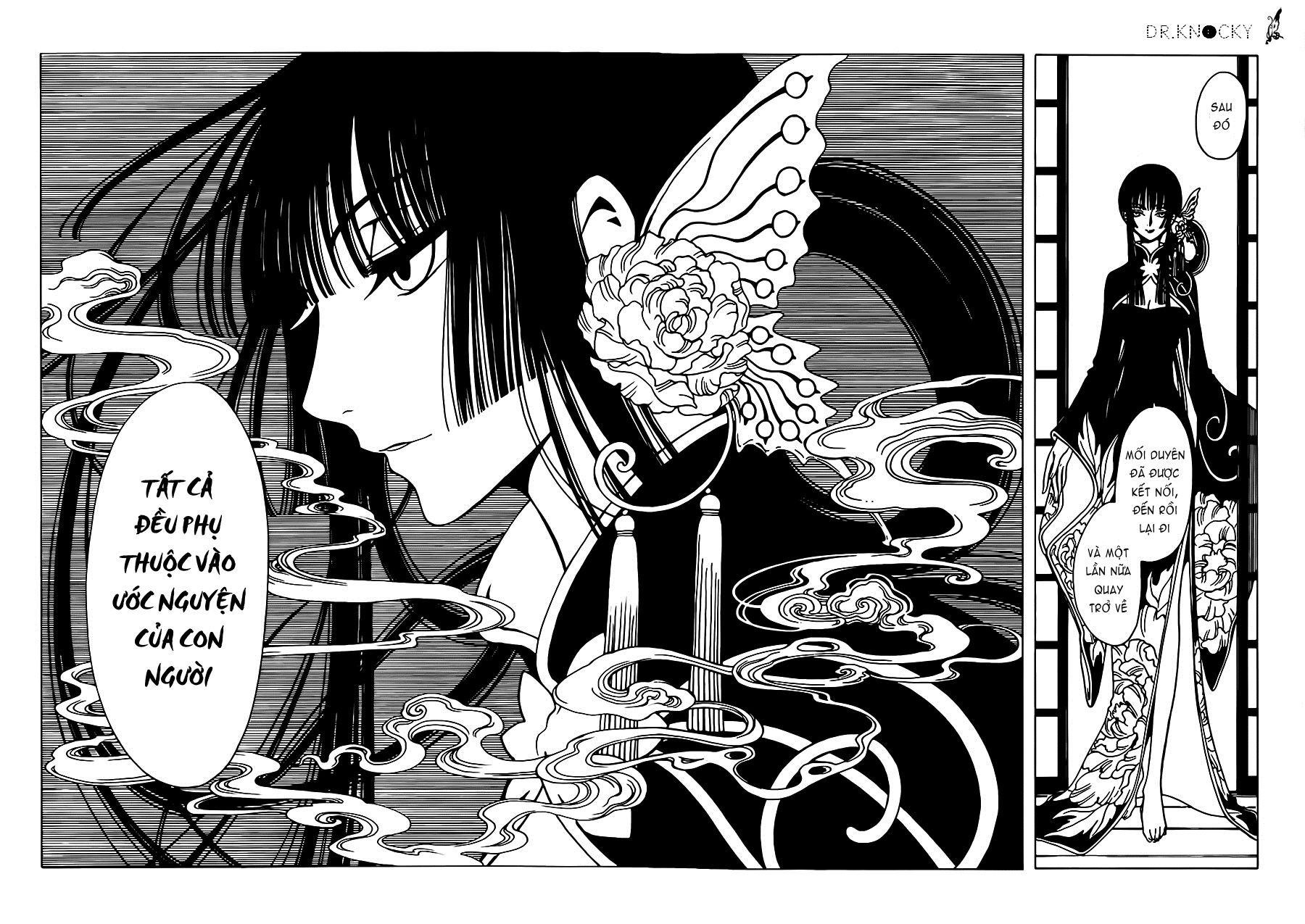 xxxHOLiC Rei Chapter 1 - 22