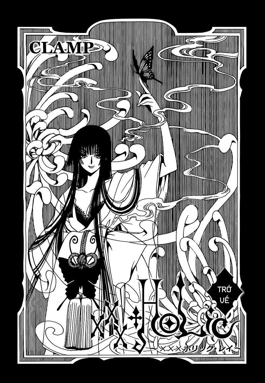 xxxHOLiC Rei Chapter 2 - 2