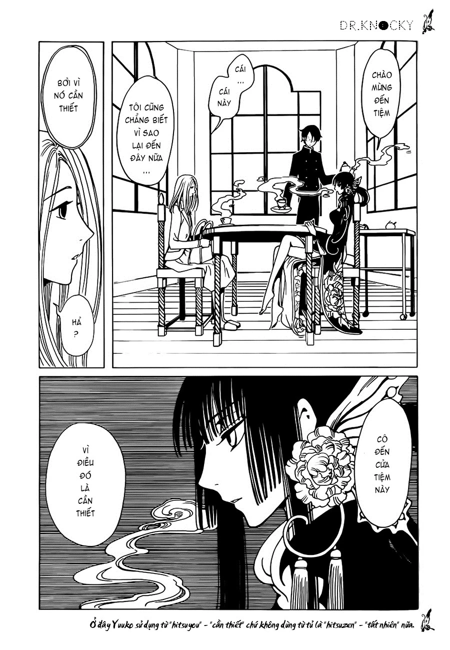 xxxHOLiC Rei Chapter 2 - 4
