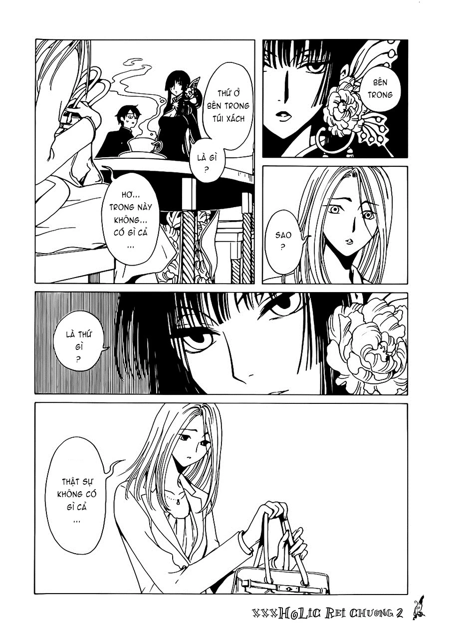 xxxHOLiC Rei Chapter 2 - 5