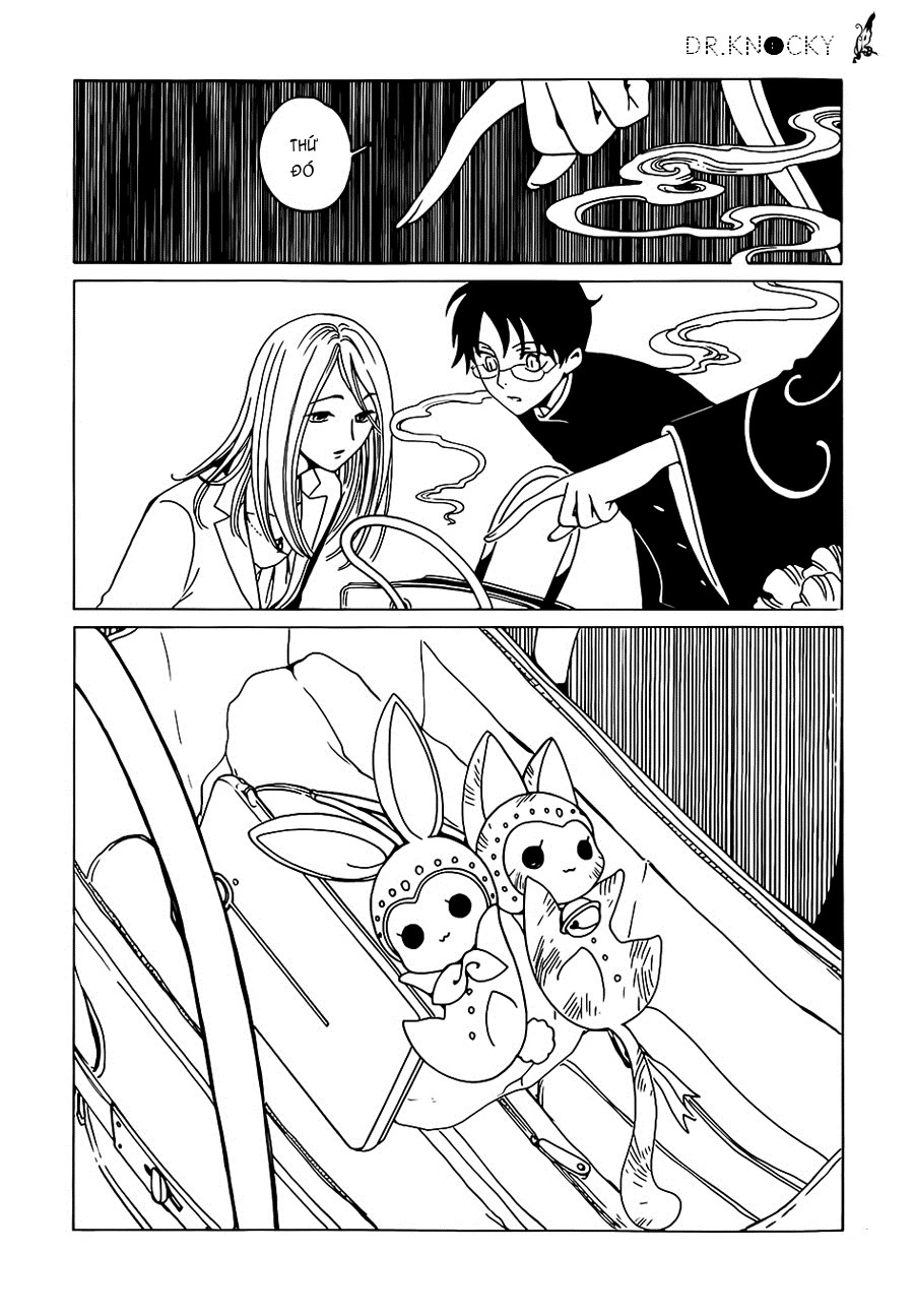 xxxHOLiC Rei Chapter 2 - 6