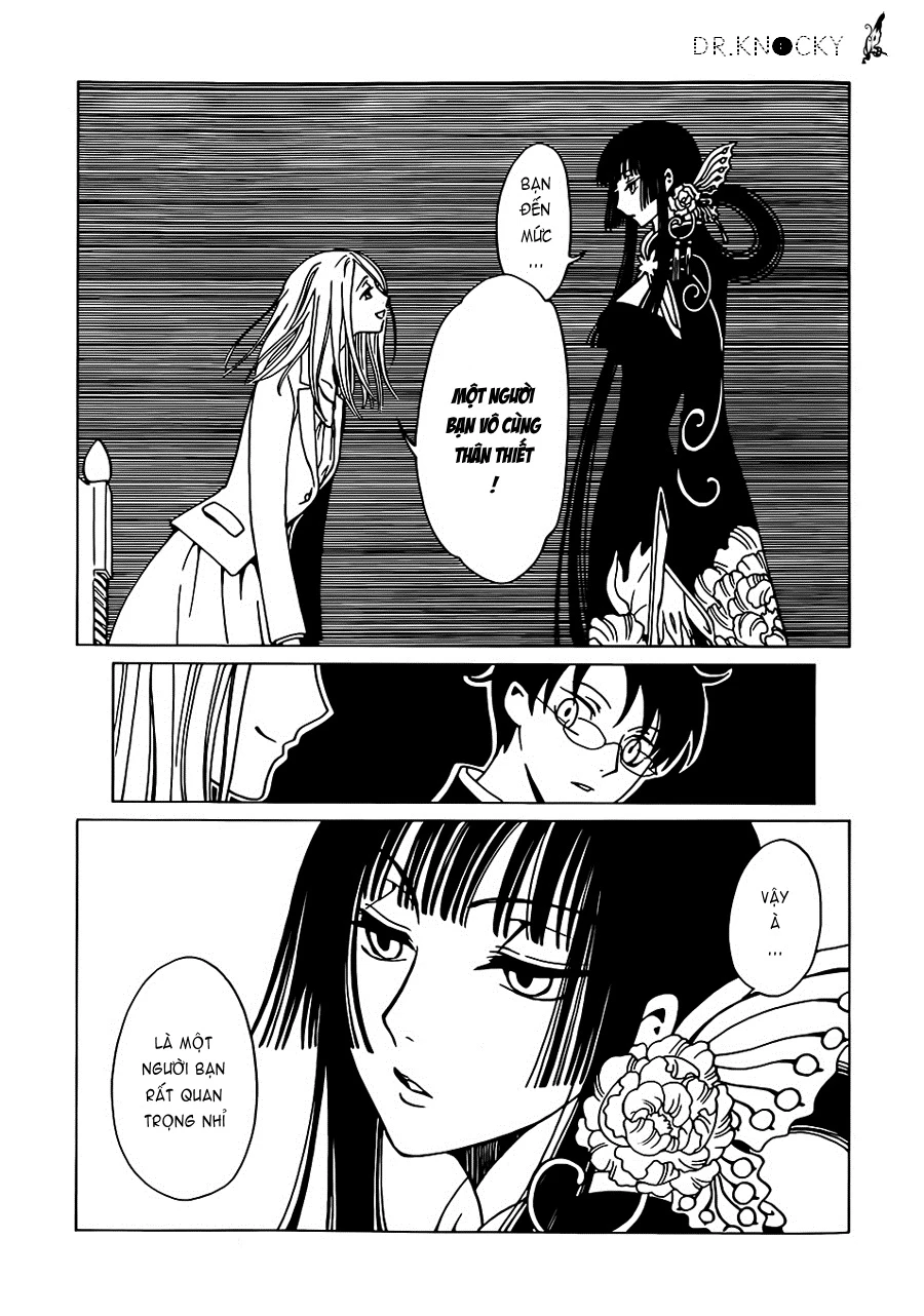xxxHOLiC Rei Chapter 2 - 8