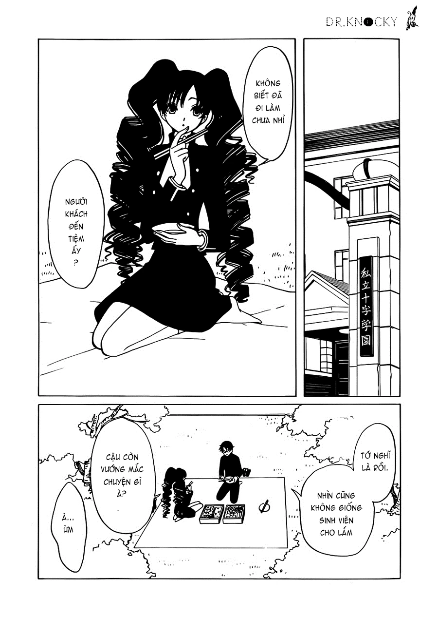 xxxHOLiC Rei Chapter 2 - 10
