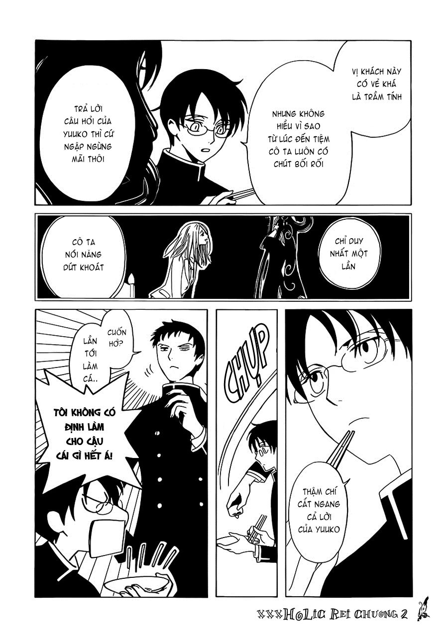 xxxHOLiC Rei Chapter 2 - 11