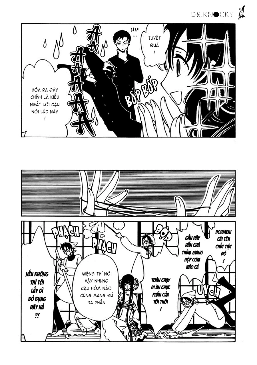 xxxHOLiC Rei Chapter 2 - 12