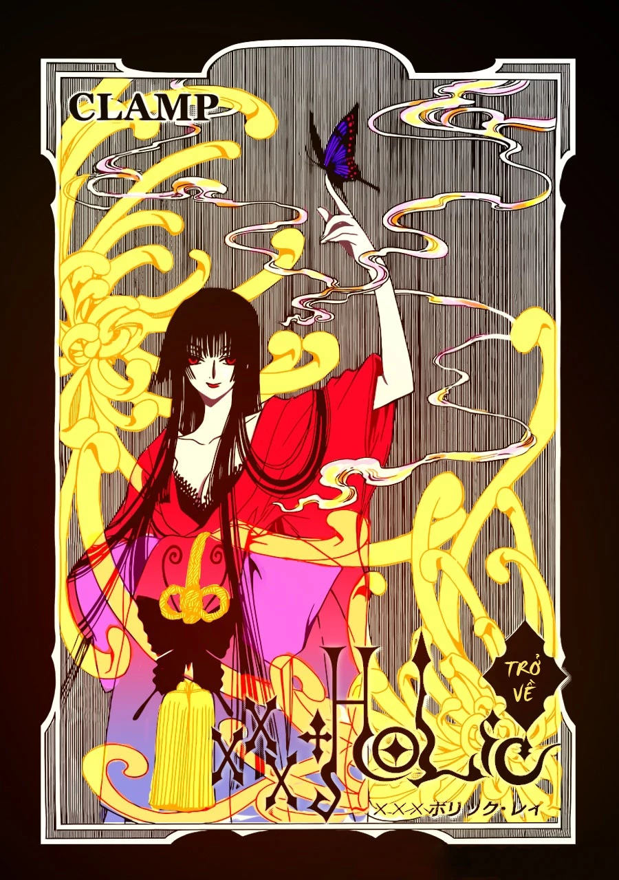 xxxHOLiC Rei Chapter 2 - 16