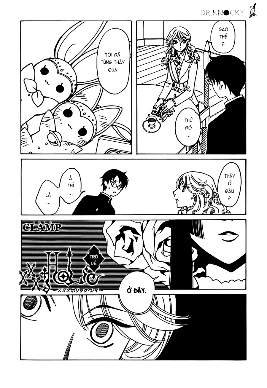 xxxHOLiC Rei Chapter 3 - 2