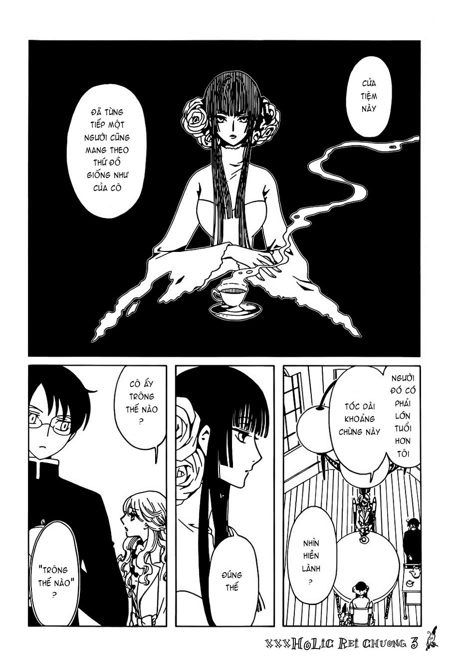 xxxHOLiC Rei Chapter 3 - 3