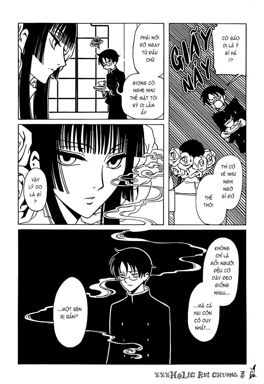 xxxHOLiC Rei Chapter 3 - 7