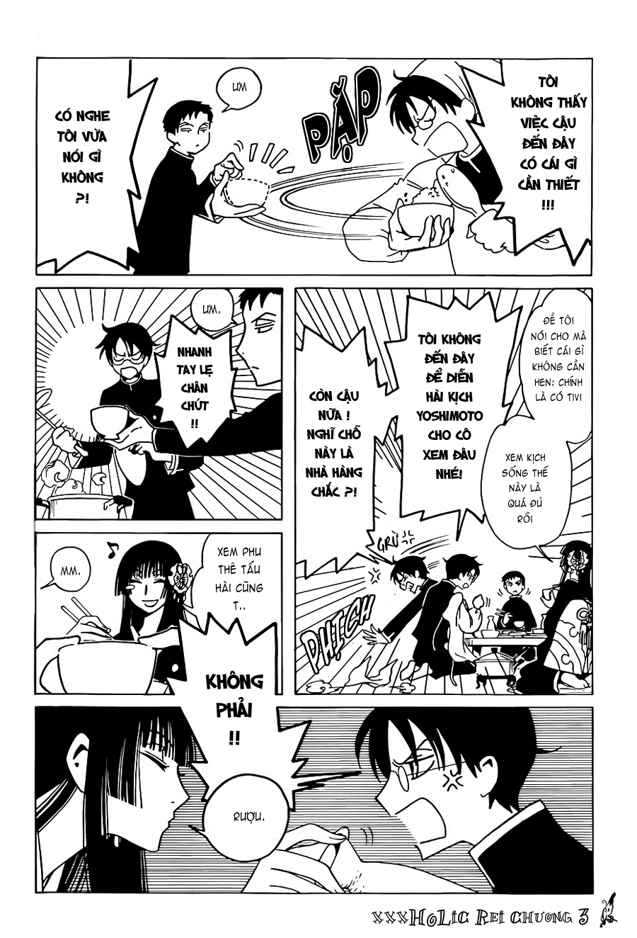 xxxHOLiC Rei Chapter 3 - 11