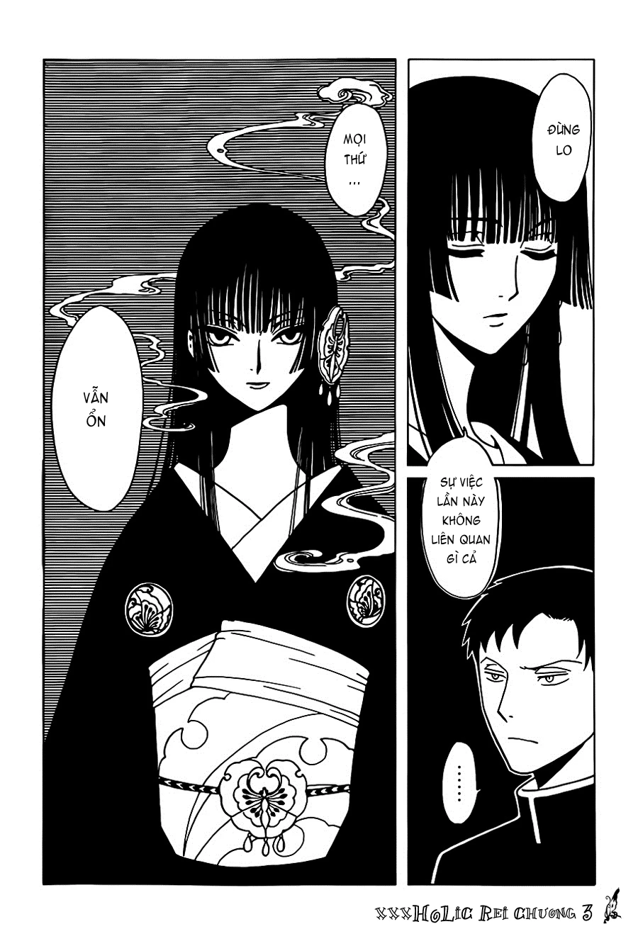 xxxHOLiC Rei Chapter 3 - 13