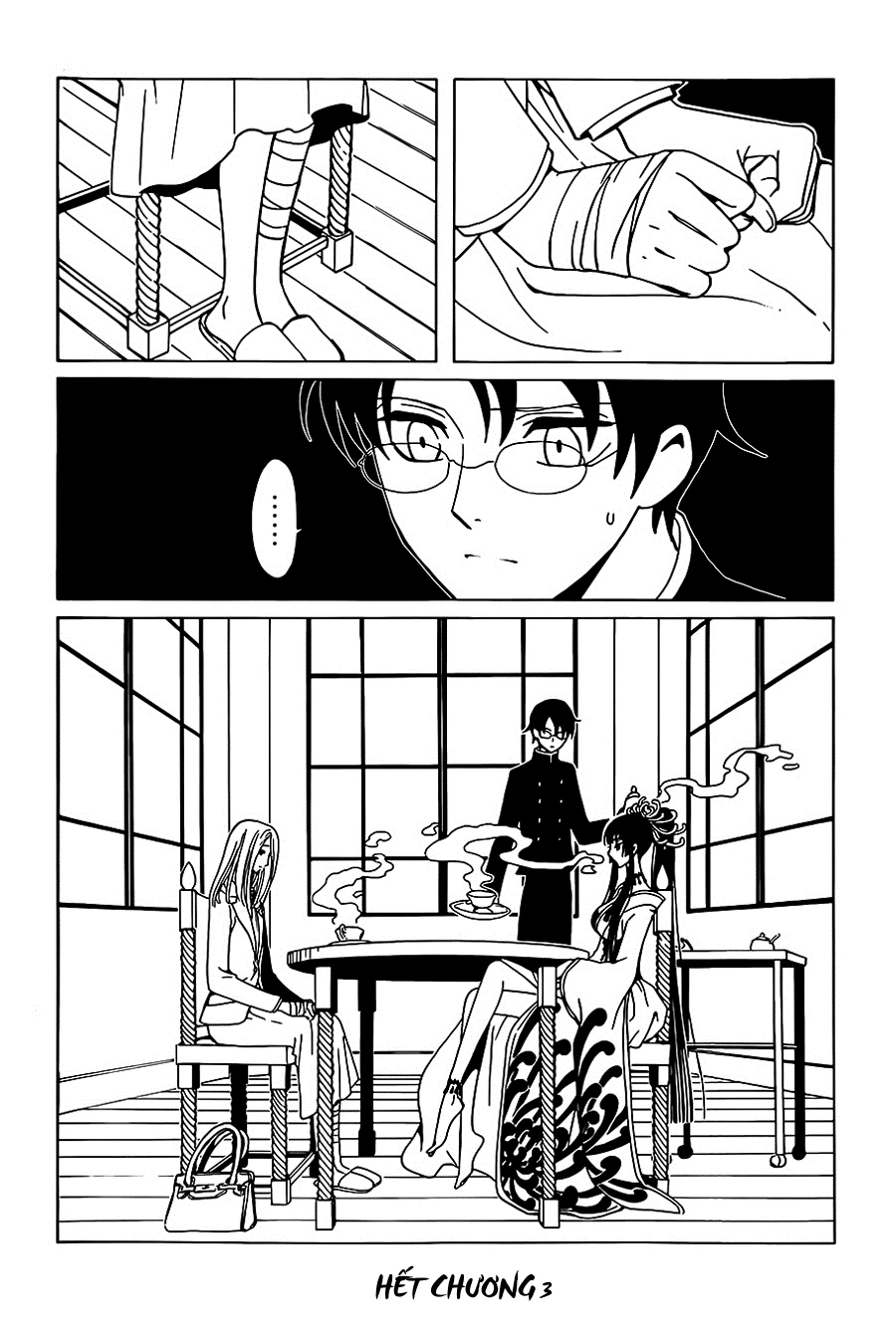 xxxHOLiC Rei Chapter 3 - 15