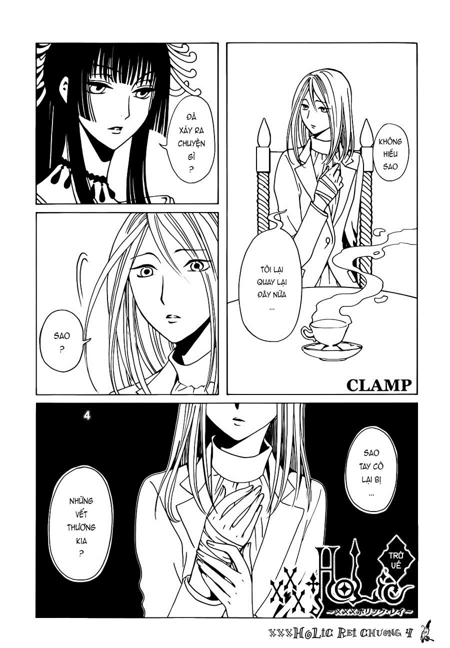 xxxHOLiC Rei Chapter 4 - 2