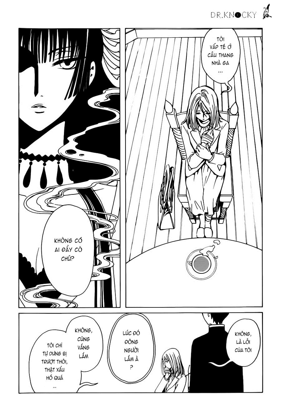xxxHOLiC Rei Chapter 4 - 3