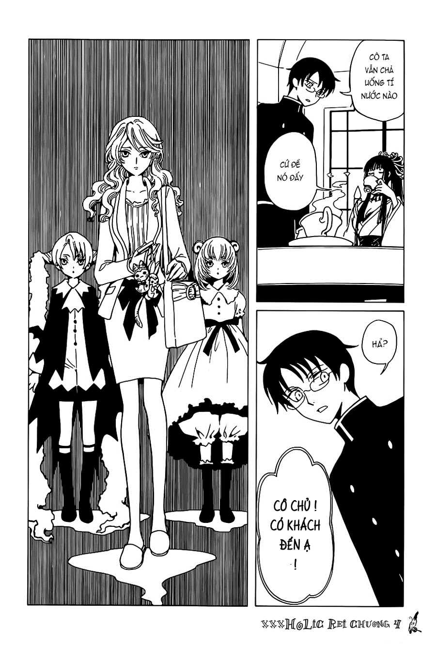 xxxHOLiC Rei Chapter 4 - 7