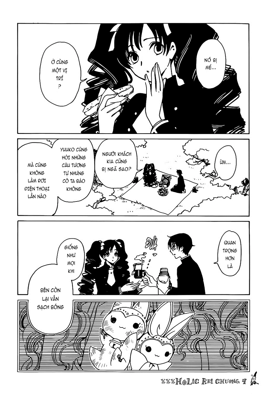 xxxHOLiC Rei Chapter 4 - 9