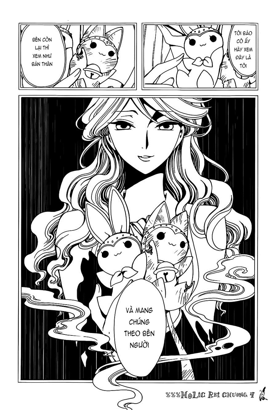 xxxHOLiC Rei Chapter 4 - 11