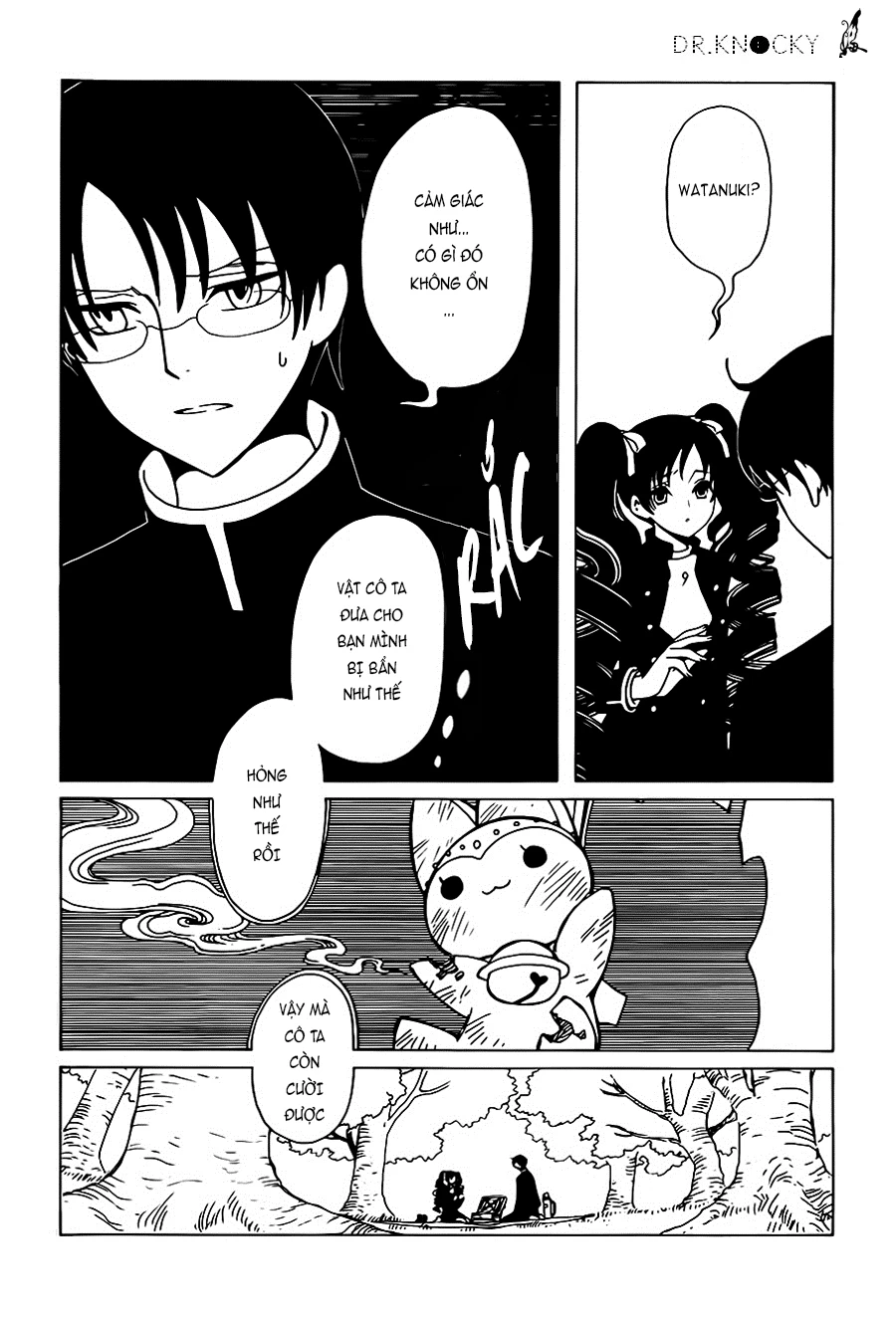 xxxHOLiC Rei Chapter 4 - 12