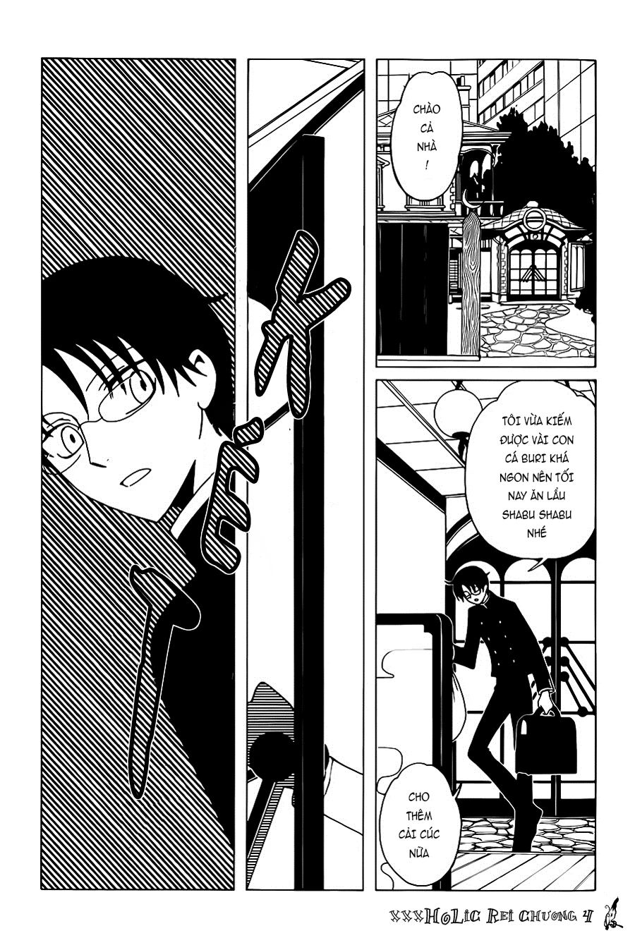 xxxHOLiC Rei Chapter 4 - 13