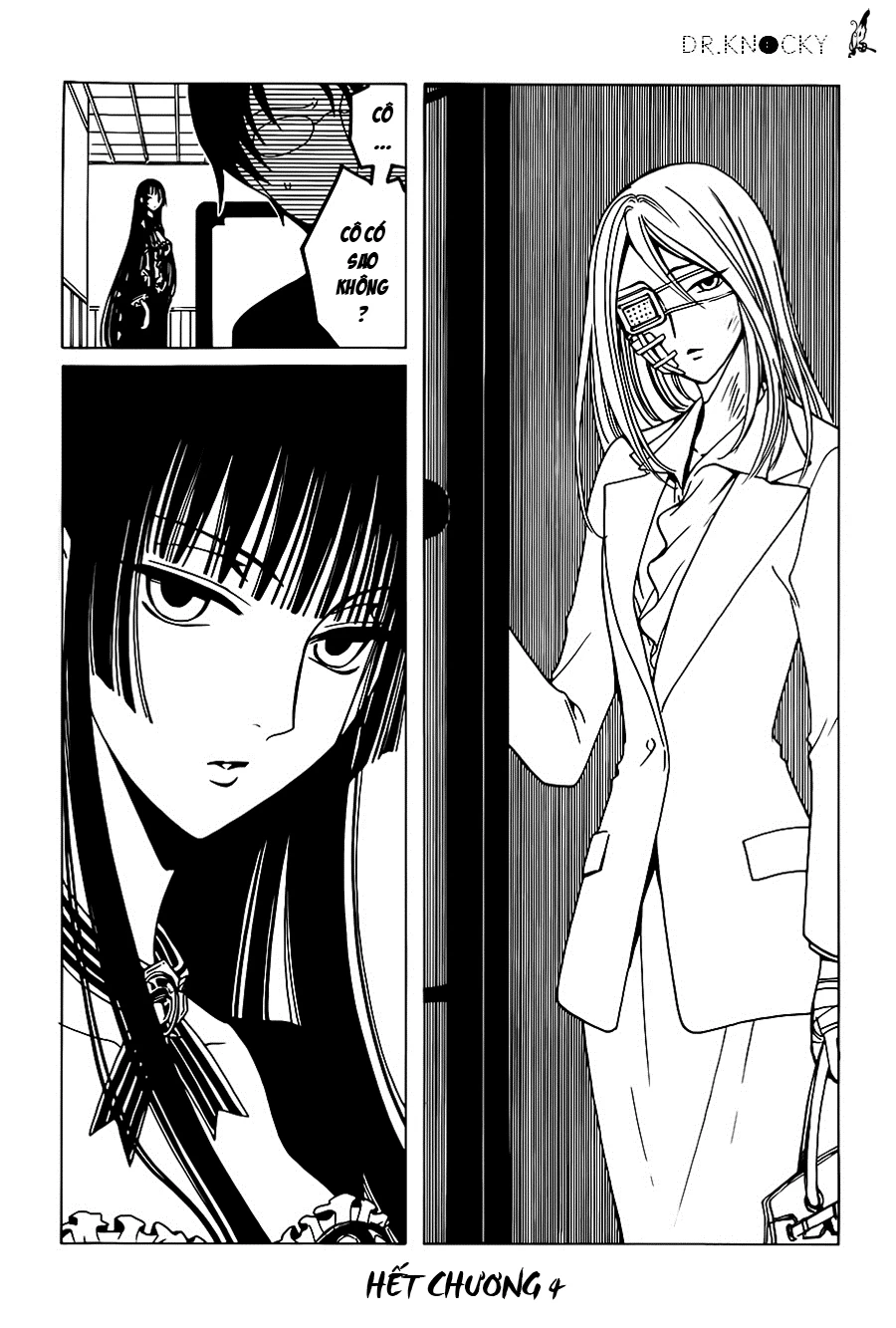 xxxHOLiC Rei Chapter 4 - 14
