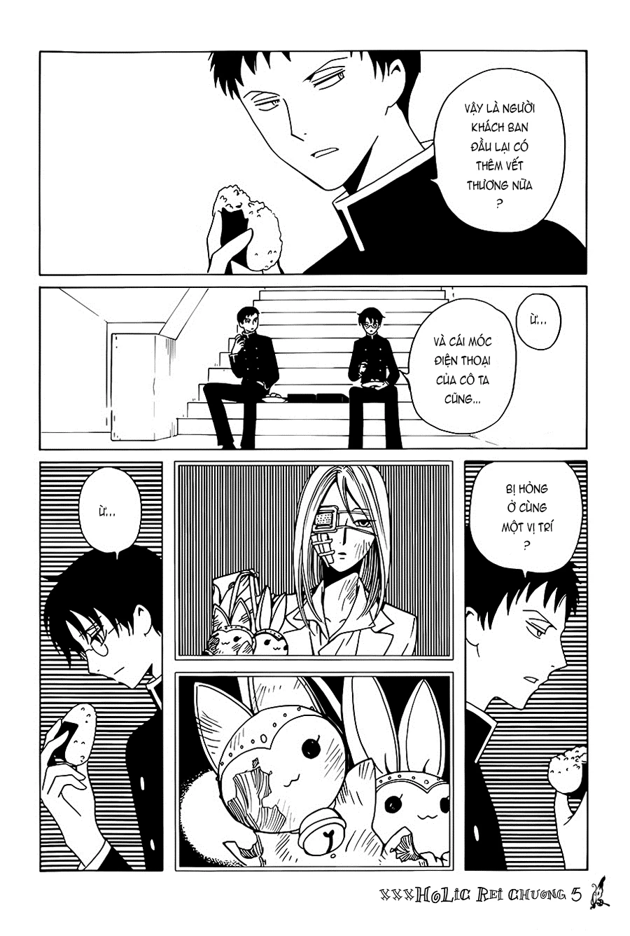 xxxHOLiC Rei Chapter 5 - 3