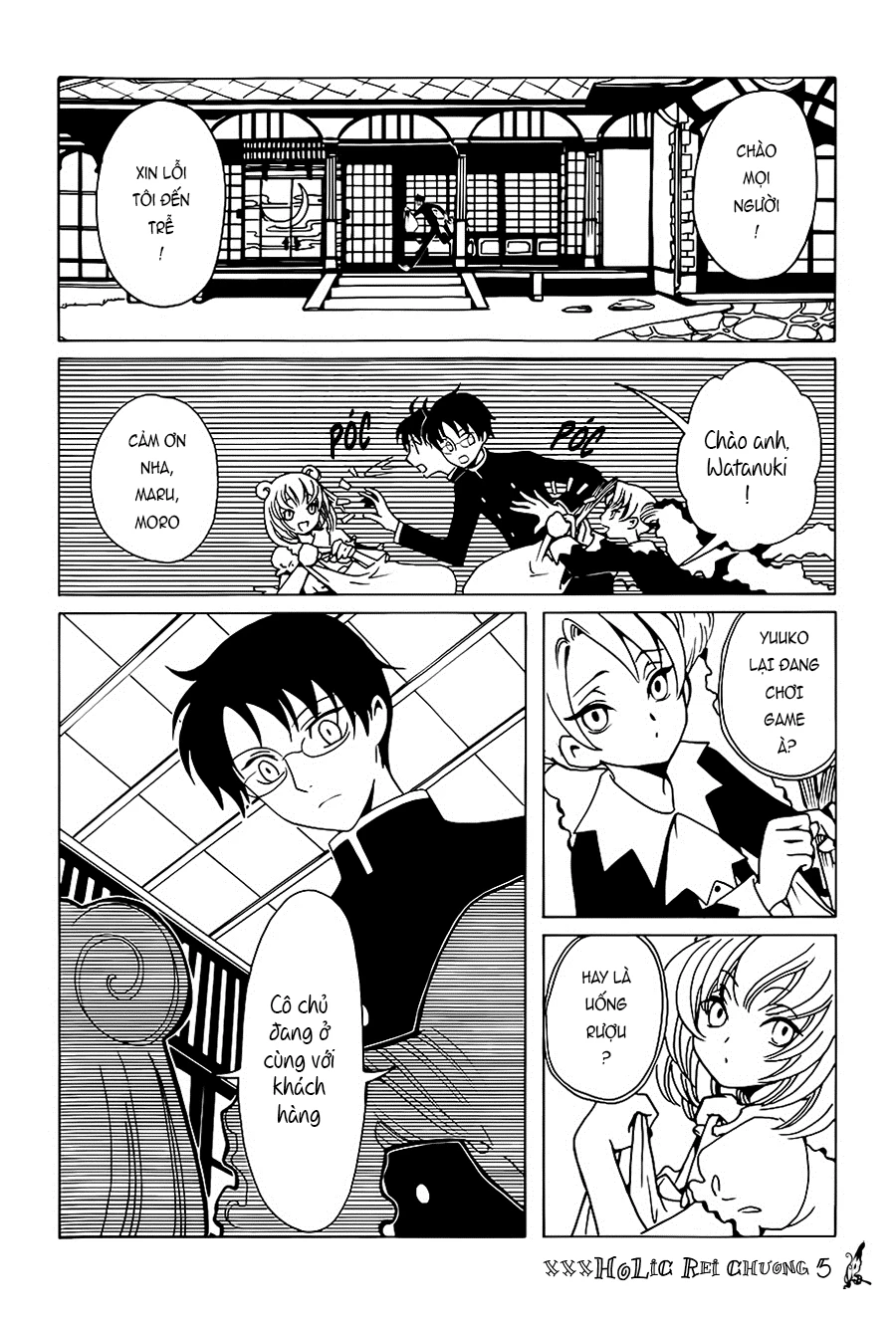 xxxHOLiC Rei Chapter 5 - 7