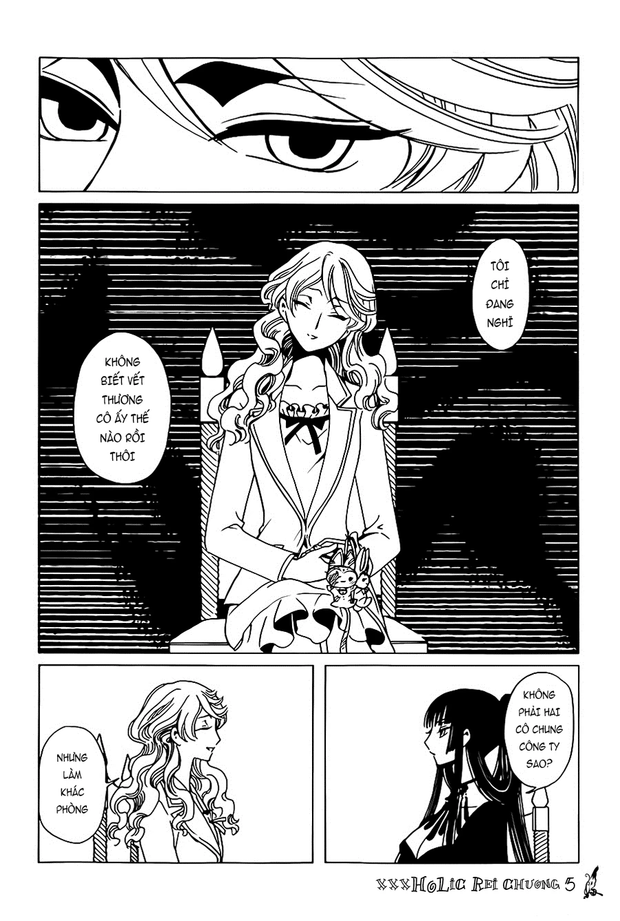 xxxHOLiC Rei Chapter 5 - 9