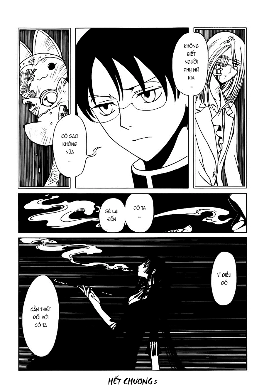 xxxHOLiC Rei Chapter 5 - 15