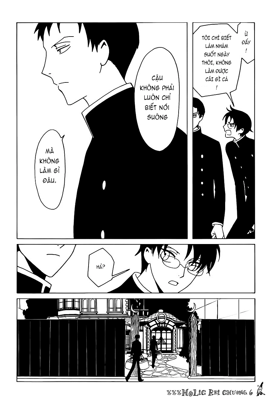 xxxHOLiC Rei Chapter 6 - 6